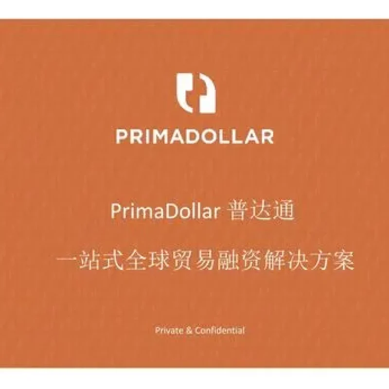 普达通PrimaDollar合作SEO百度推广