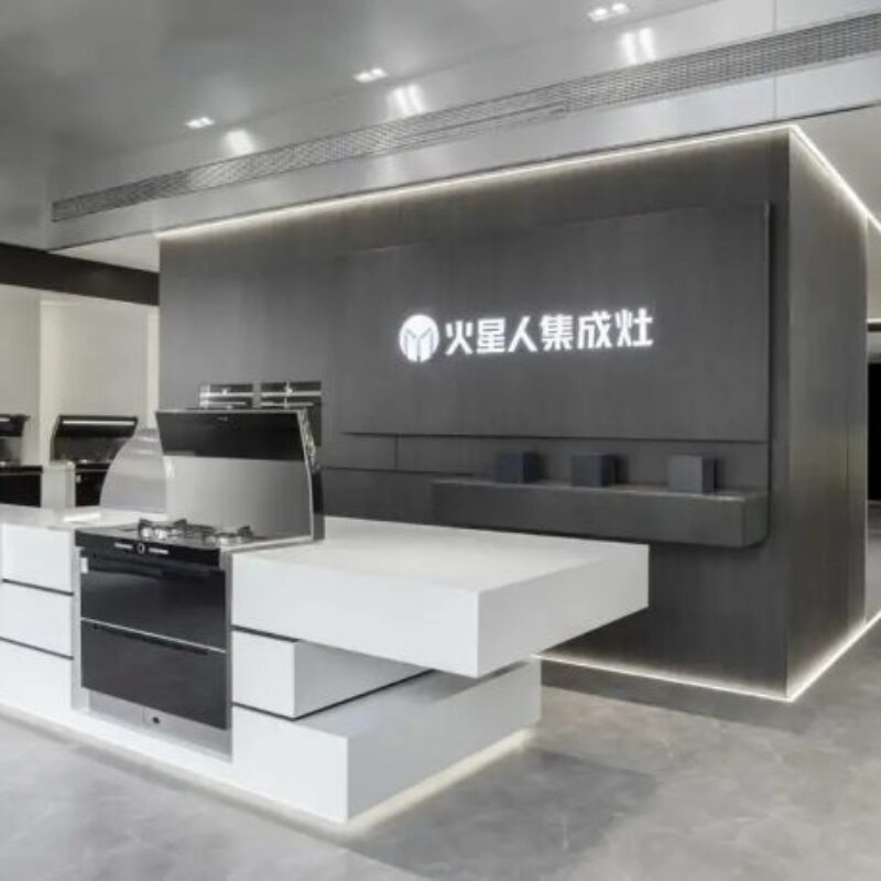 集成灶SEO推广
