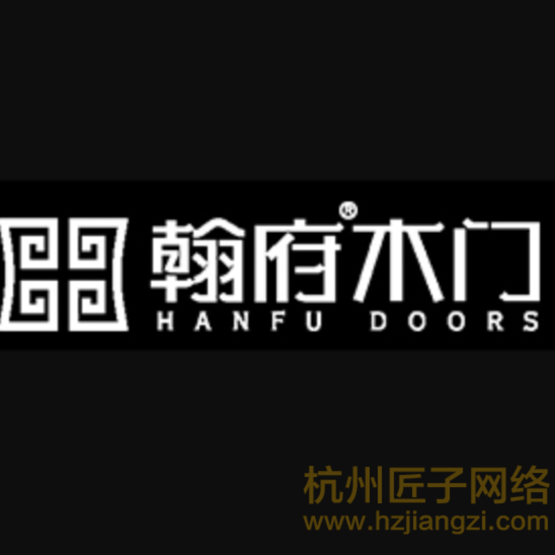 翰府木门网站SEO优化