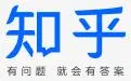 知乎SEO营销推广