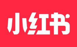 小红书营销SEO下拉搜索