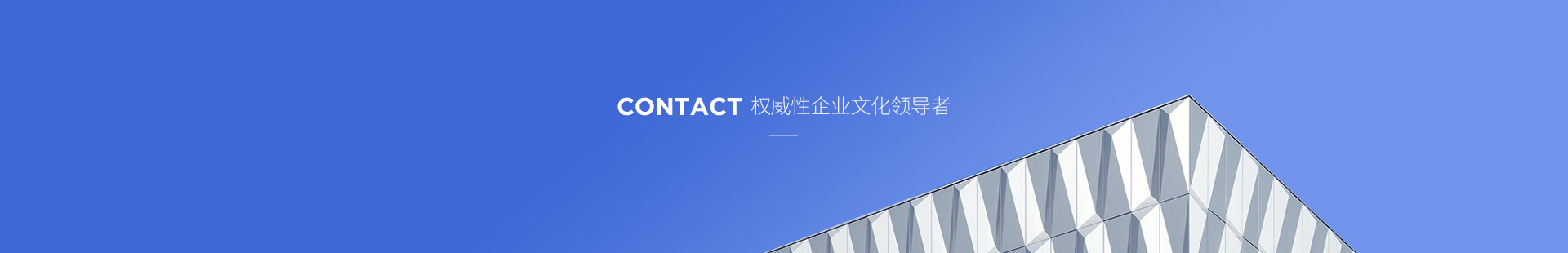 智云科技网站优化数据分析