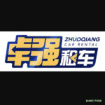 百家号案例-杭州卓强汽车服务有限公司(合作中)