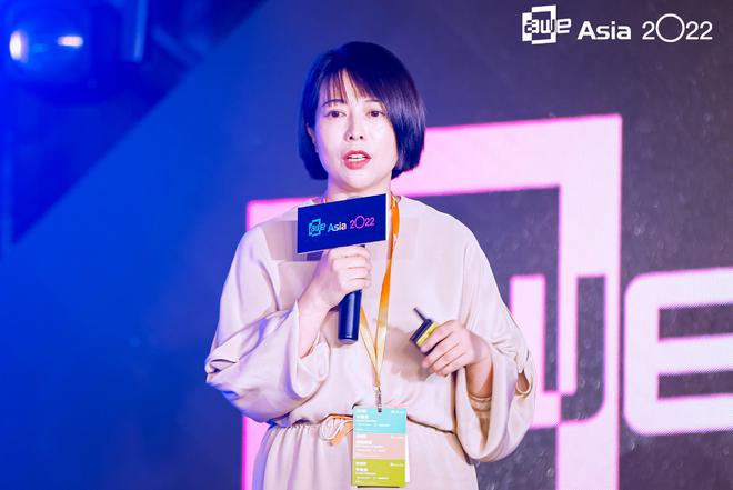 杭州匠子徐文超参加学习AWEAsia2022世界XR产业博览会