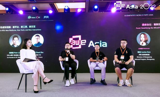 杭州匠子徐文超参加学习AWEAsia2022世界XR产业博览会