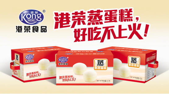 港荣食品网站优化数据分析
