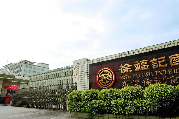 徐福记网站优化数据分析