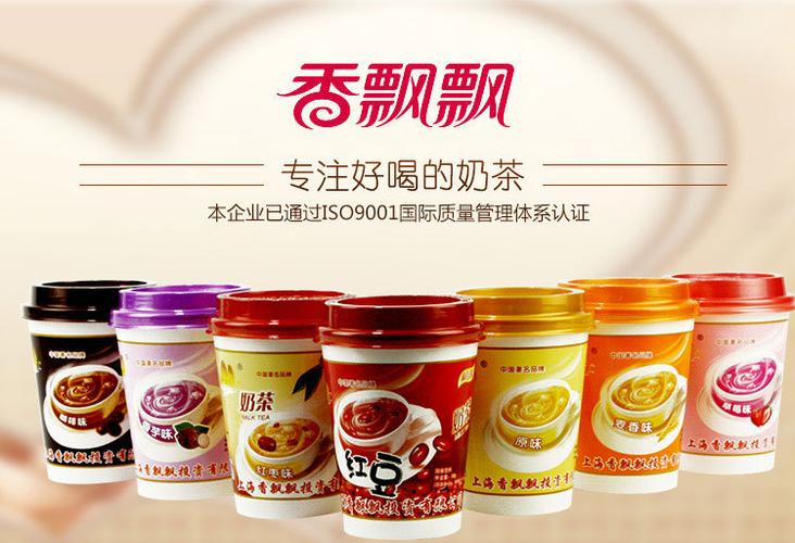 香飘飘网站数据分析