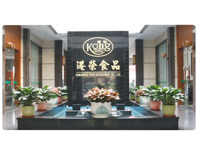 港荣食品网站优化数据分析