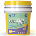 百家号案例-锐澳隔音涂料(合作中)