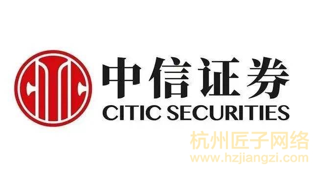 中信证券官网数据分析
