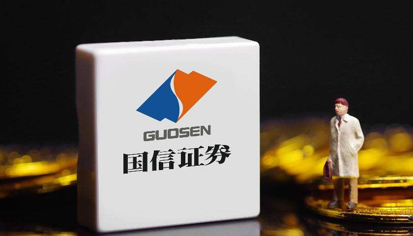 国信证券官网数据分析