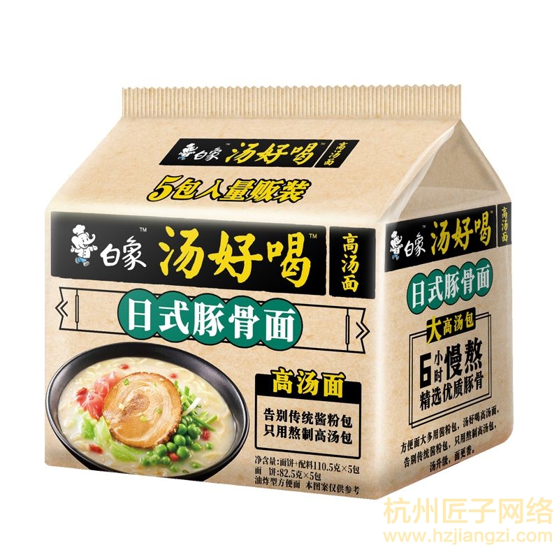 白象食品官网数据分析
