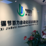 百家号案例-节百力模具监视器(合作中)