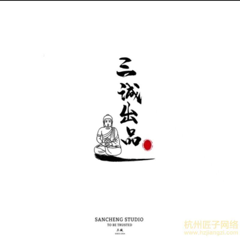 三诚凤眼菩提 – 抖音排名案例