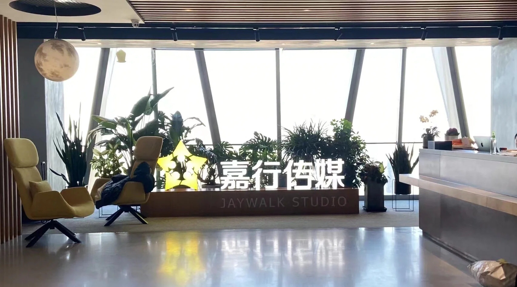 北京喜悦嘉行影视官网数据分析