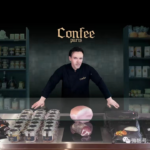 Confee南法康菲 – 百家号排名案例
