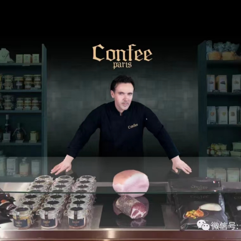 Confee南法康菲 – 百家号排名案例