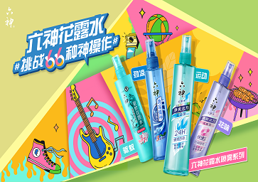 六神花露水官网数据分析