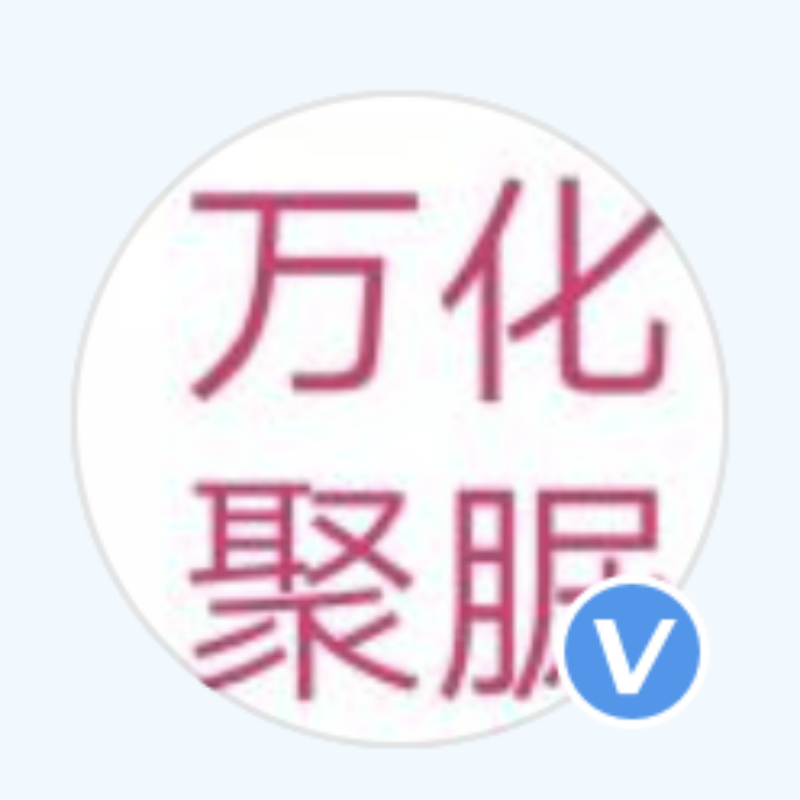 万化科技-百家号