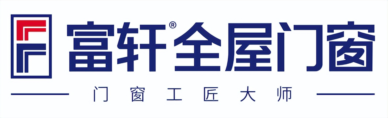 2025年门窗十大品牌推荐:高性价比、智能升级全都有