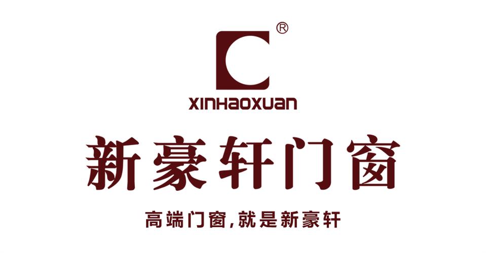 2025年门窗十大品牌推荐:高性价比、智能升级全都有
