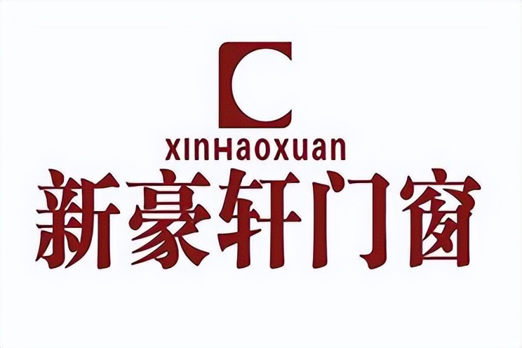 2025 门窗十大品牌场景化选购指南:居住需求到生活方式的精准匹配