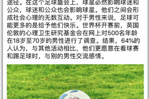 百度飓风算法3.0
