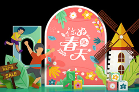 昵图网网站优化数据分析