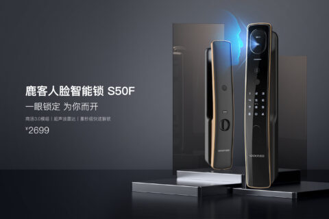 Lockin鹿客官网优化数据分析