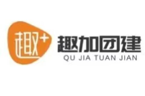 杭州趣加团建旅行 - 抖音案例