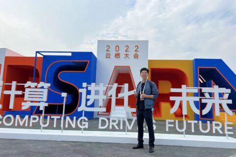 匠子网络徐文超参加2022云栖大会感受计算进化未来