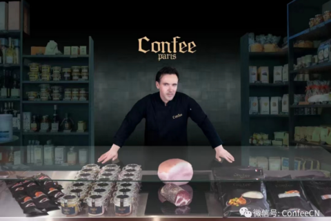 Confee南法康菲 - 百家号排名案例