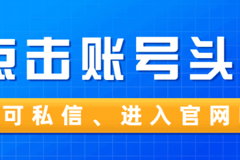 全面指南：有效的网站推广策略和实践