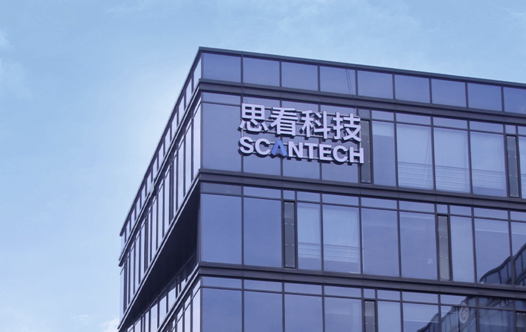 思看科技(SICAN)品牌標(biāo)志