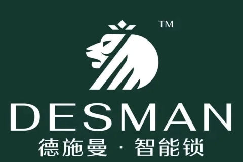 【百家号】德施曼智能门锁